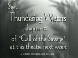 The Call of the Savage (1935) Visually Enhanced, Adventure (2 x DVD)