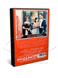 Lady of the Pavements (1929) Drama, Romance (DVD)