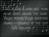 The Volga Boatman (1926) Drama, Romance (DVD)