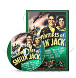 The Adventures of Smilin' Jack (1943) Action, Adventure, War (2 x DVD)