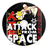 Attack from Space (1965) Action, Sci-Fi (DVD) Remastered Edition