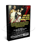 Attack of the Mushroom People (aka. Matango) (1963) Drama, Horror, Mystery (DVD)