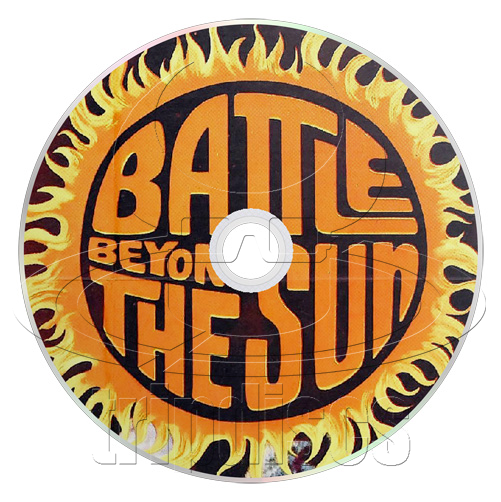Battle Beyond the Sun (aka. The Sky Calls) (Original Title: Nebo Zovyot) (1959) Adventure, Sci-Fi (DVD)