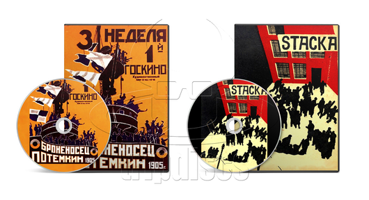 Battleship Potemkin (1925) Strike (1925) Russian, History, War, Drama, Silent (2 x DVD)
