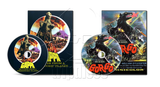 Gappa: The Triphibian Monster (1967) + Gorgo (1961) Action, Adventure, Comedy, Drama, Horror (DVD)