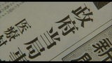 Virus - Fukkatsu no hi (Day of Resurrection) (1980) Adventure, Drama, Horror (DVD)