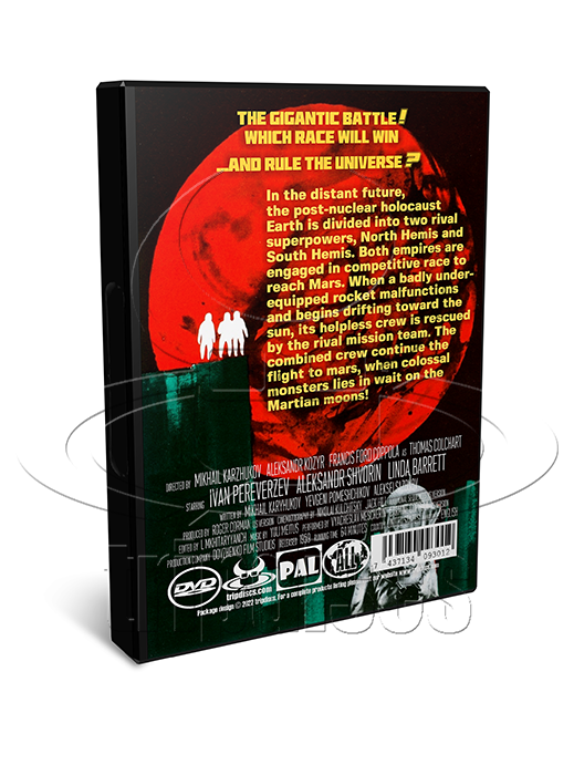 battle beyond the sun monsters Battle Beyond the Sun (Nebo Zovyot) (1959)