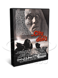 The City of the Dead (aka. Horror Hotel) (1960) Horror, Mystery, Thriller (DVD)