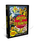 Drums of Fu Manchu (1940) Action, Adventure, Crime (2 x DVD)