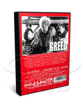 Greed (1924) Drama, Thriller (DVD)
