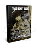 True Heart Susie (1919) Comedy, Drama, Romance, Silent (DVD)
