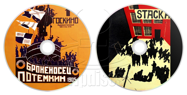 Battleship Potemkin (1925) Strike (1925) Russian, History, War, Drama, Silent (2 x DVD)