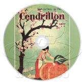 Cendrillon (Cinderella) (1899) Short, Drama, Fantasy (DVD)