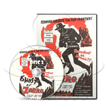 Ghost of Zorro (1949) Action, Adventure, Crime (2 x DVD)