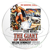 The Giant of Marathon (1959) Action, Adventure, Drama (DVD)