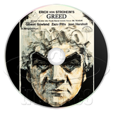Greed (1924) Drama, Thriller (DVD)
