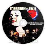 Messiah of Evil (aka. Dead People) (1973) Horror (DVD)