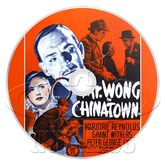 Mr. Wong in Chinatown (1939) Adventure, Crime, Drama (DVD)