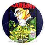 Mr. Wong, Detective (1938) Adventure, Crime, Drama (DVD)