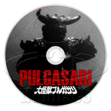 Pulgasari (1985) Asian, Action, Drama, Fantasy (DVD)