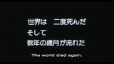 Virus - Fukkatsu no hi (Day of Resurrection) (1980) Adventure, Drama, Horror (DVD)