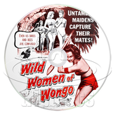 The Wild Women of Wongo (1958) Adventure, Comedy (DVD)